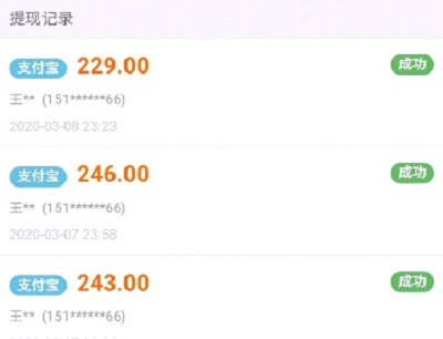 闲趣赚
