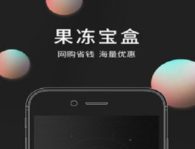 果冻宝盒被要求整改下架怎么办？（真实情况是这样的！）