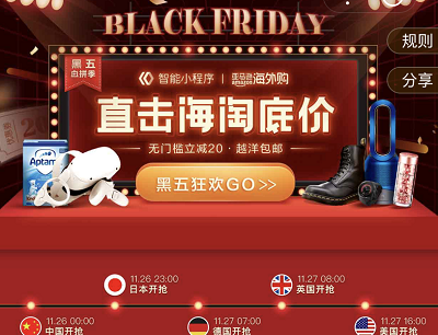百度APP1元购买实物包邮（免费领取满29减28优惠券）
