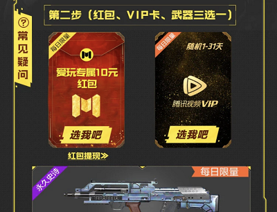 IMG_1435.PNG