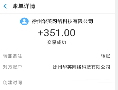 闲趣赚做任务兼职赚钱提现