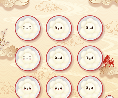 抽奖5元微信支付立减金/定制雨伞/牛年公仔 抽奖5元微信支付立减金/定制雨伞/牛年公仔