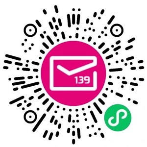 活动入口二维码 活动入口二维码