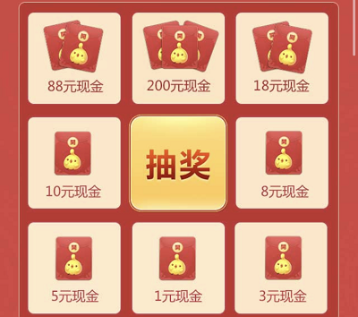 新玩家注册登录游戏通关领取1-200元微信现金红包 新玩家注册登录游戏通关领取1-200元微信现金红包