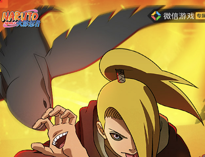 火影忍者手游微信游戏专属新忍者练级领2-99元现金红包