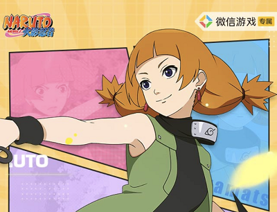 火影忍者手游萌黄驾到新玩家升级领2-99元现金红包 火影忍者手游萌黄驾到新玩家升级领2-99元现金红包