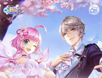 QQ炫舞手游青春派对手Q专属登录礼领2-30元现金红包