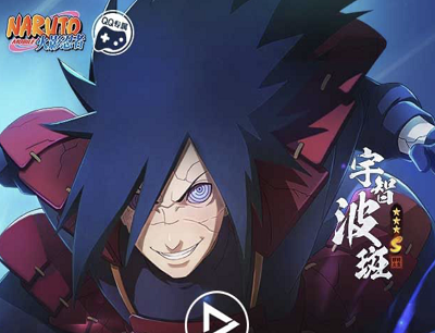 火影忍者手游全新S忍者决斗场见新玩家注册升级领3-26Q币