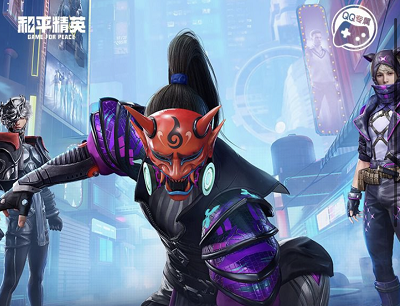 和平精英凌空一刺诡面无影海量福利来袭每日抽1-188Q币