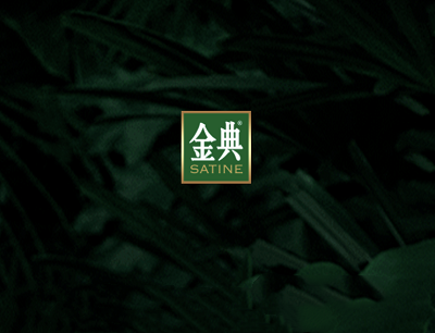 天赐金典SATINE有机生活有我发现抽奖0.3-88元现金红包