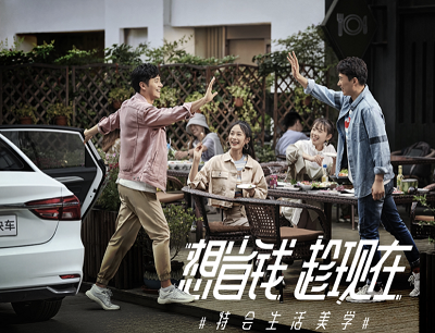 滴滴出行领百元出行礼领7-8.5折快车优惠券