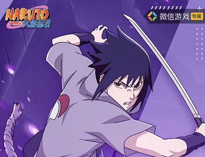 火影忍者手游全新A忍即将登场新忍注册升级送2-99元现金红包