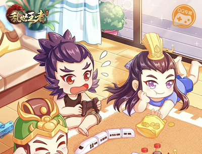 乱世王者嗨玩一夏福利大放送新用户注册登录领8-188Q币