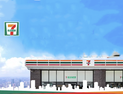 云闪付X7Eleven钜惠来袭每周消费满3笔领5元优惠券