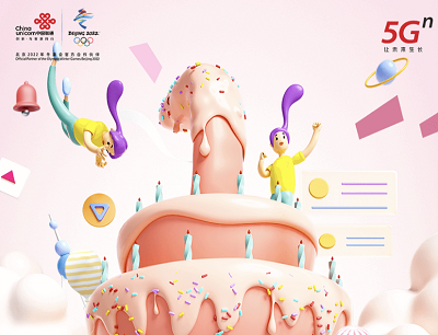 联通PLUS会员周年庆会员周周砸豪礼抽奖美团红包/高德打车券/肯德基代金券