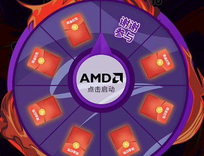 玩大作战游戏抽取随机微信现金红包
