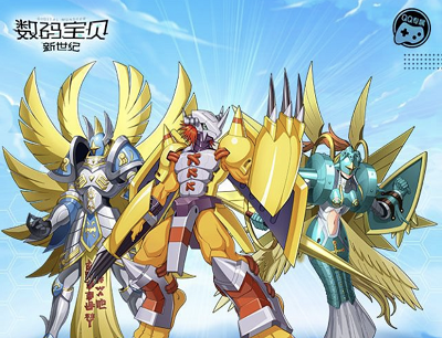 数码宝贝：新世纪手游定档10月上线预约游戏领3-188Q币