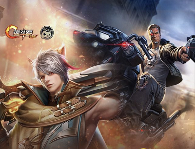 魂斗罗归来终结者PK百里守约188Q币红包掉落