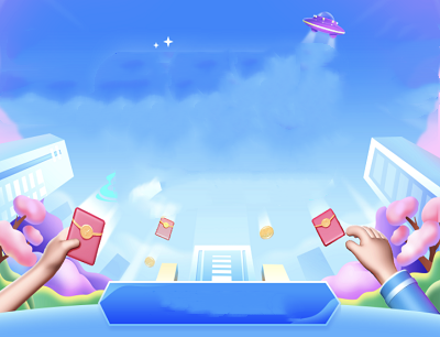 百度地图APP超级好礼助力免费领现金/网盘会员/文库会员