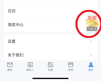 活动步骤