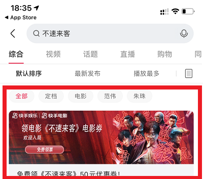 活动步骤