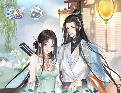 QQ炫舞手游魔法学院来袭登录领学院见面礼6-20元现金红包