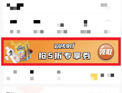 活动步骤