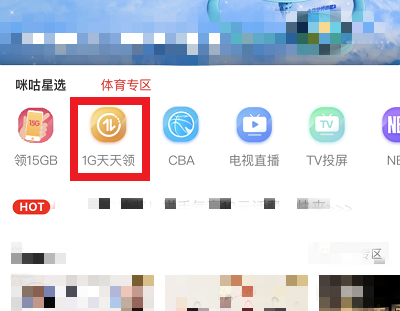 活动步骤