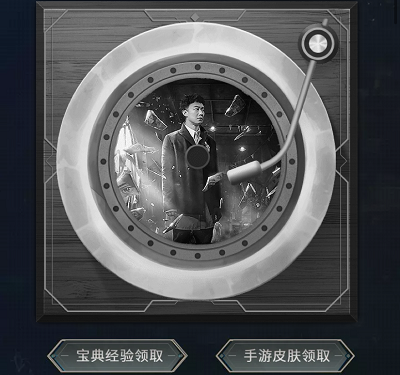 用户听主题曲做任务领游戏福利抽签名海报和Q币
