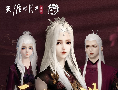 天涯明月刀手游温暖2022新服速递新玩家升级领5-188Q币