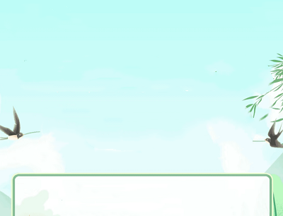 和粉俱乐部春天有好礼限量领取随机1-10元话费券和流量包