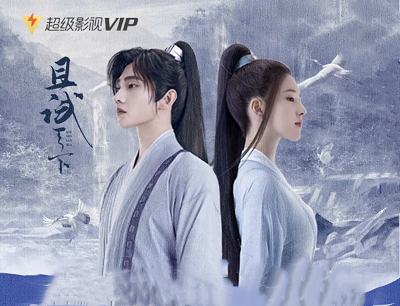 腾讯视频APP看《且试天下》做任务领好礼领小米电视/飞利浦台灯/公仔