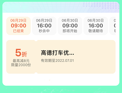 IMG_5291.PNG
