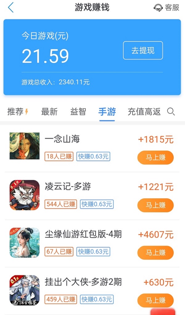 Screenshot_2024-12-05-21-20-28-71_ca007a1e4462329.jpg