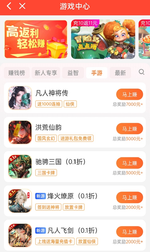 Screenshot_2024-12-05-21-21-29-30_2a1936a44004862.jpg